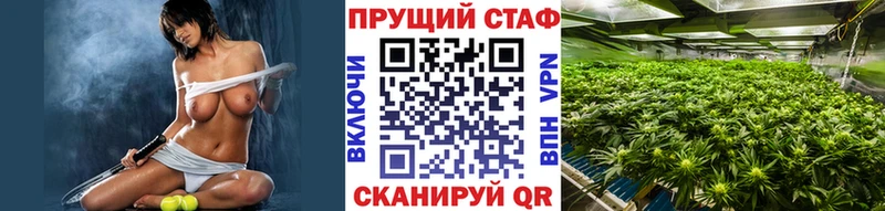 Как найти наркотики Севск Героин Амфетамин Гашиш Мефедрон СОЛЬ
