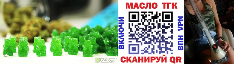 Canna-Cookies конопля  купить закладку  Севск 