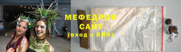 кокаин перу Балабаново