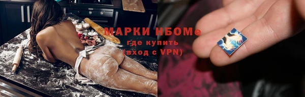 мдпв Елизово