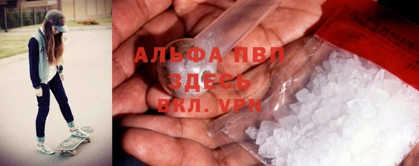 кокаин перу Балабаново