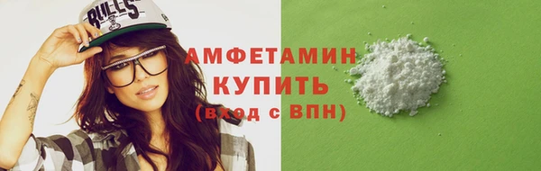 кокаин перу Балабаново