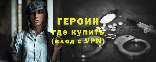 кокаин перу Балабаново