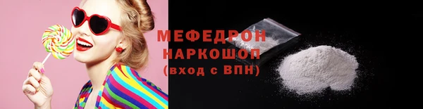 ALPHA-PVP Баксан