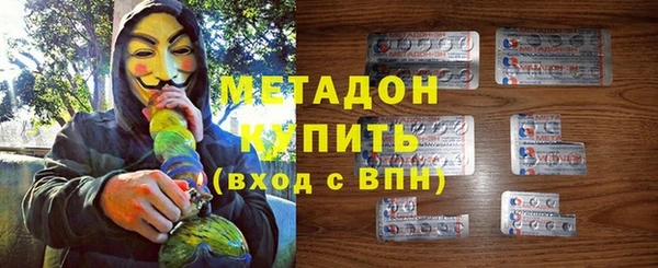 кокаин перу Балабаново