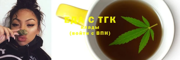 кокаин перу Балабаново