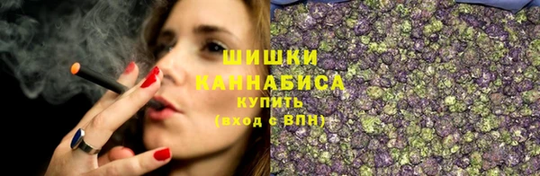 MDMA Premium VHQ Балахна