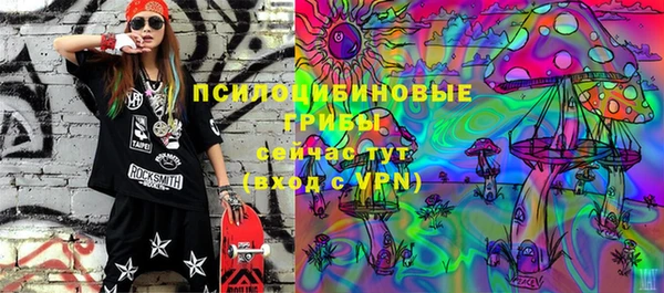 кокаин перу Балабаново