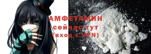 кокаин перу Балабаново