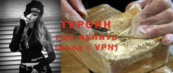 кокаин перу Балабаново