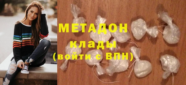 ALPHA-PVP Баксан