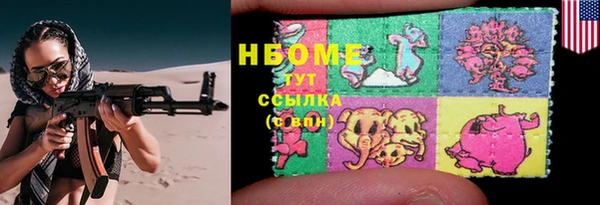 кокаин перу Балабаново