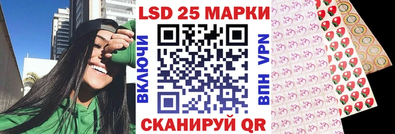 Марки N-bome 1,8мг цена наркотик Севск