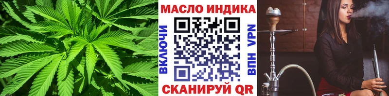 дарк нет какой сайт  Севск  Дистиллят ТГК THC oil  hydra ТОР 